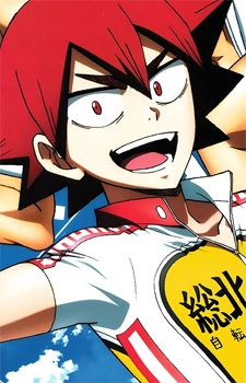 Naruko Shoukichi — Yowamushi Pedal card artwork