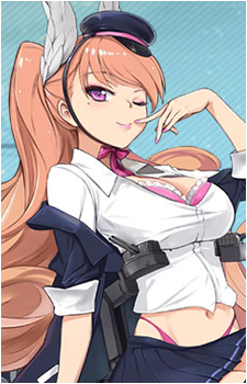 Nachi — Azur Lane card artwork