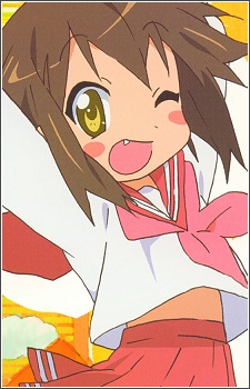 Misao Kusakabe — Lucky Star card artwork
