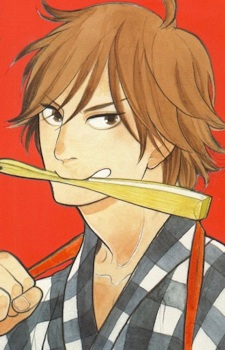 Yotarou — Shouwa Genroku Rakugo Shinjuu artwork