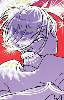 Antarcticite — Houseki no Kuni artwork