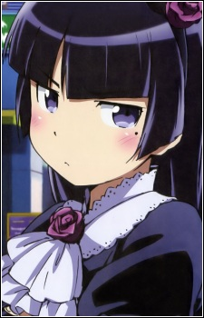 Gokou Ruri — OreImo card artwork