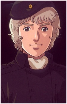 Minci Julian — Legend of the Galactic Heroes artwork