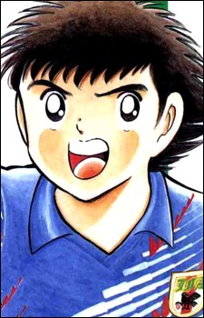 Oozora Tsubasa — Captain Tsubasa card artwork