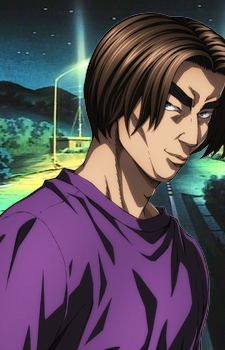 Shouji Shingo — Initial D card artwork