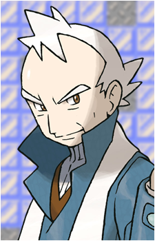Pryce — Pokemon Characters card artwork