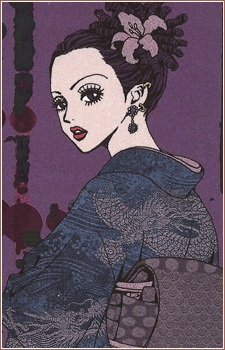 Saotome Junko — Nana card artwork