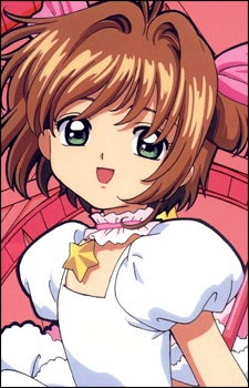 Sakura Kinomoto — Cardcaptor Sakura card artwork